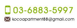 tel.03-6883-5997